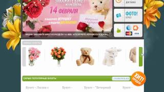 Готовый интернет магазин цветов - Payolashop.ru(, 2012-07-13T08:56:03.000Z)